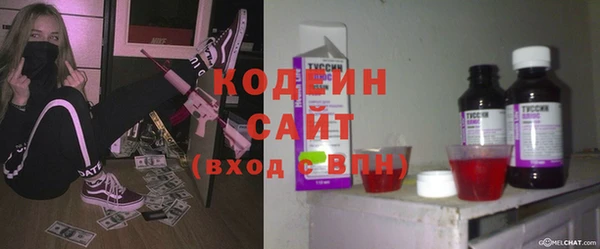 гашик Вязники