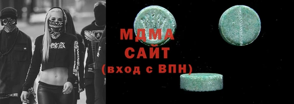 винт Вяземский