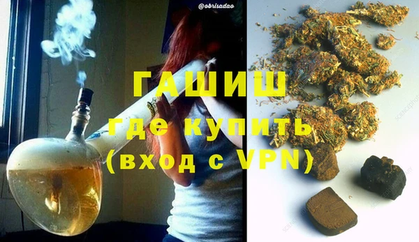 ECSTASY Вязьма